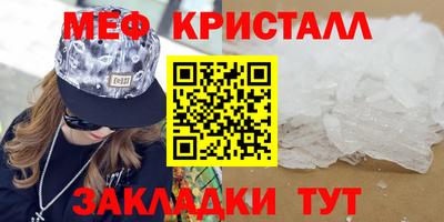 марихуана Дубна