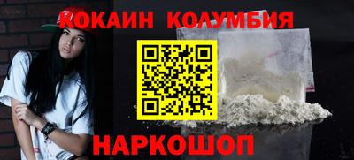 альфа пвп Донской