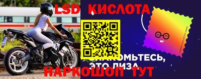 альфа пвп Донской