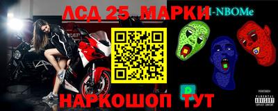 марихуана Дубна