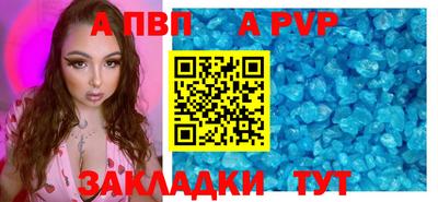марихуана Дубна
