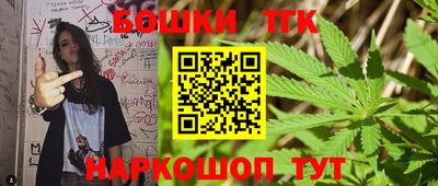 MESCALINE Донецк