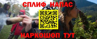 марихуана Дубна