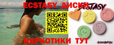 альфа пвп Донской