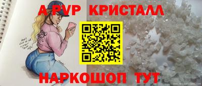 марихуана Дубна