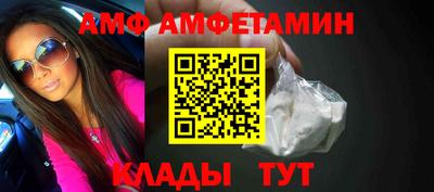 MESCALINE Донецк