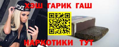 марихуана Дубна
