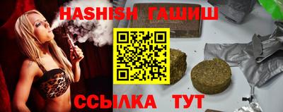 MESCALINE Донецк