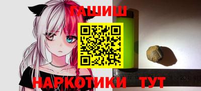 MESCALINE Донецк