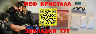 марихуана Дубна