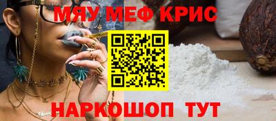 марихуана Дубна