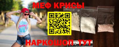 марихуана Дубна